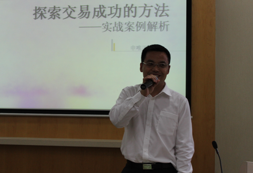 /dofiles/img/20120614161618831.png