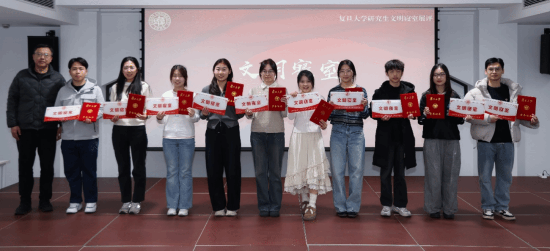 beat365手机版官网博士生寝室荣获2025年度beat体育365官网研究生文明寝室