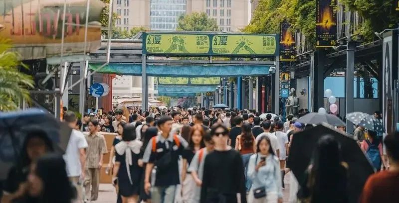 图片 图片