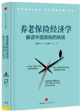 /dofiles/img/20160909172233991.png